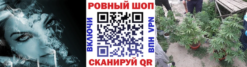 Продажа наркотиков Североуральск Каннабис A PVP Мефедрон