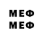 Метамфетамин Methamphetamine BlackDolphin Roblox