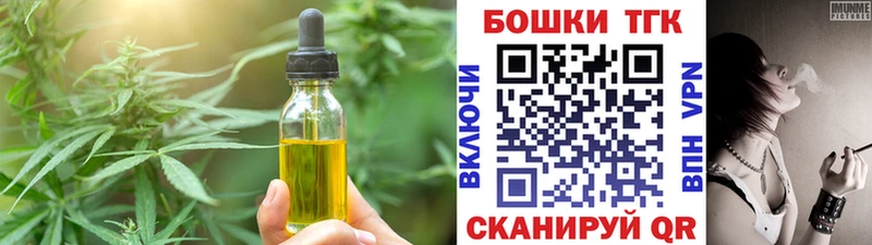 где продают наркотики  Североуральск  Canna-Cookies конопля 