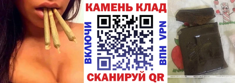 Гашиш ice o lator  продажа наркотиков  Североуральск 