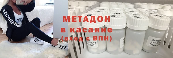 сатива Алексин