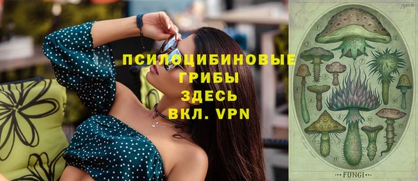 альфа пвп VHQ Алзамай
