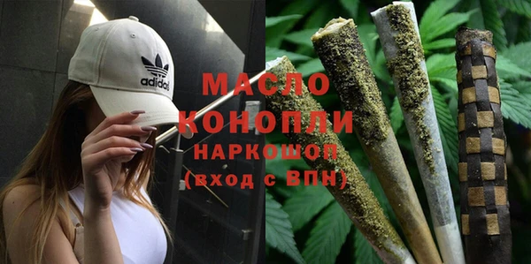 альфа пвп VHQ Алзамай