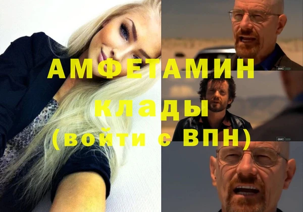 а пвп мука Алексеевка