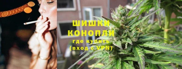 альфа пвп VHQ Алзамай