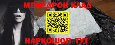 apvp Среднеуральск