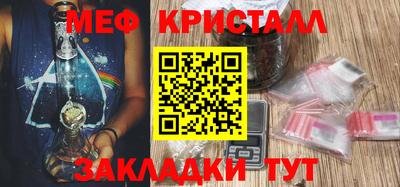 apvp Среднеуральск