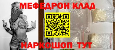 apvp Среднеуральск