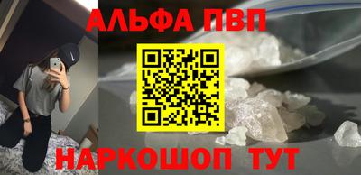 apvp Среднеуральск
