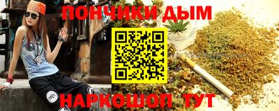 стафф Ставрополь