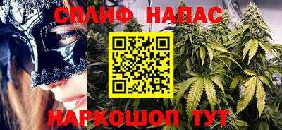 apvp Среднеуральск