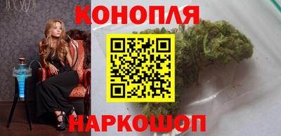 стафф Ставрополь