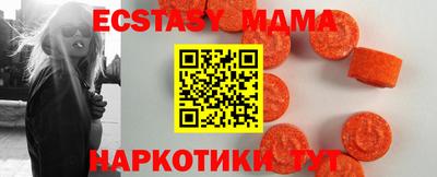apvp Среднеуральск