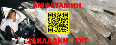 apvp Среднеуральск