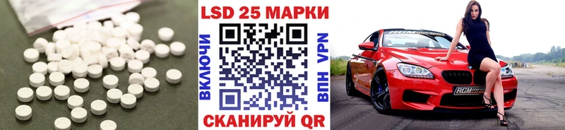 где купить наркоту  Североуральск  LSD-25 экстази ecstasy 