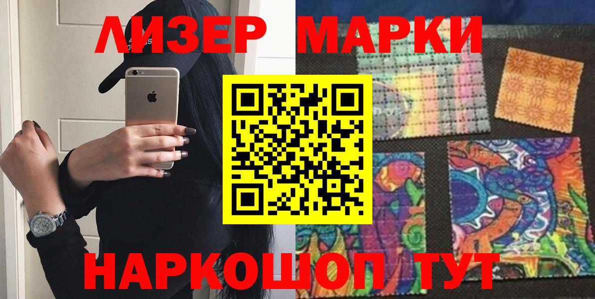Лсд 25 экстази  Вход с VPN  Североуральск  ЛСД экстази ecstasy 