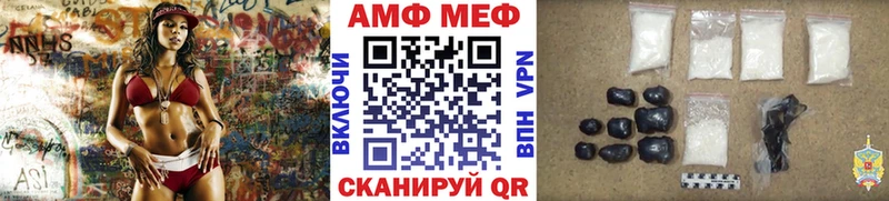 Метамфетамин витя Североуральск