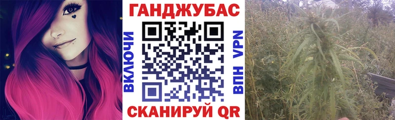 Бошки Шишки конопля  kraken зеркало  Североуральск 